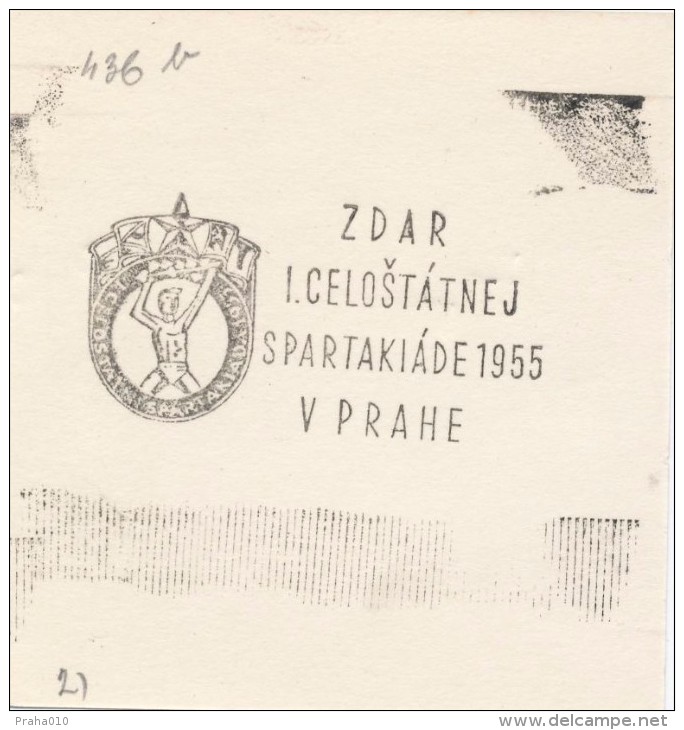 J1381 - Czechoslovakia (1945-79) Control Imprint Stamp Machine (R!): Success I. National Spartakiade 1955 In Prague (SK) - Proofs & Reprints