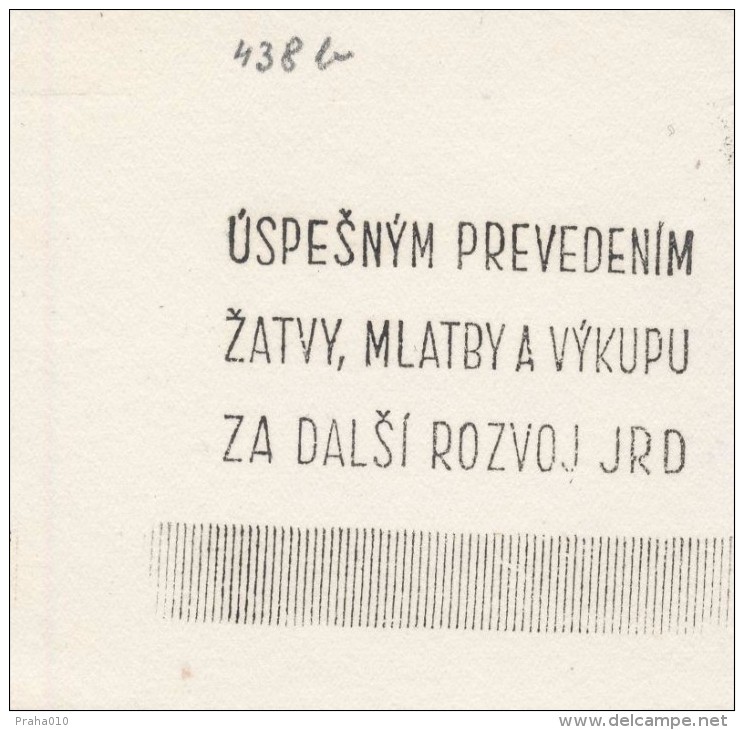 J1388 - Czechoslovakia (1945-79) Control Imprint Stamp Machine (R!): Successful Transformation Of Harvest, Threshing ... - Proofs & Reprints