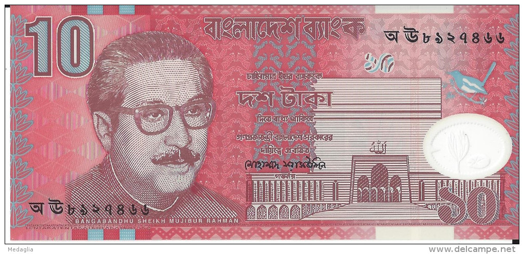 BANGLADESH - 10 Takas 2000 - UNC - Bangladesh