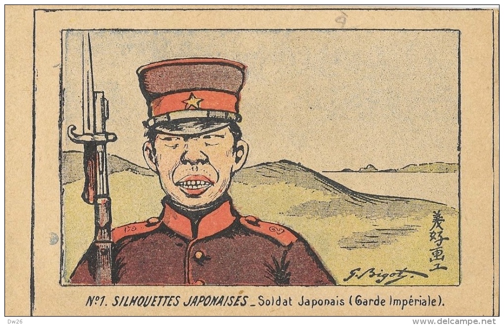 Illustration G. Bigot - Silhouettes Japonaises - Soldat Japonais (Garde Impériale) - Carte Non Circulée - Humoristiques