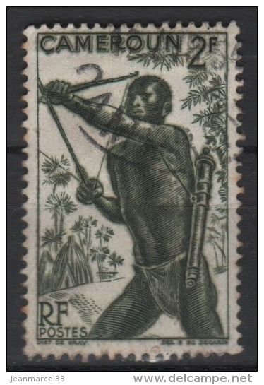 Cameroun Variété Oblitéré N° 285 (impression Rect-verso, Par Transparence) - Used Stamps