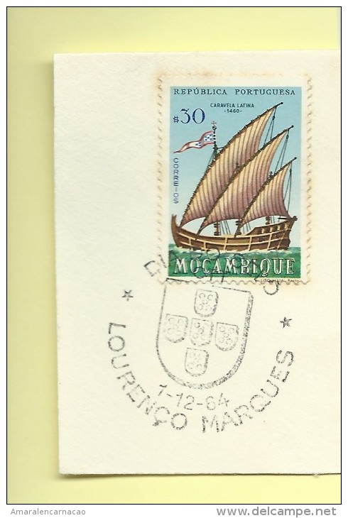 TIMBRES - STAMPS- MARCOPHILIE - PORTUGAL (MOZAMBIQUE / MOÇAMBIQUE - CACHET 01-12-1984 - LOURENÇO MARQUES - Flammes & Oblitérations