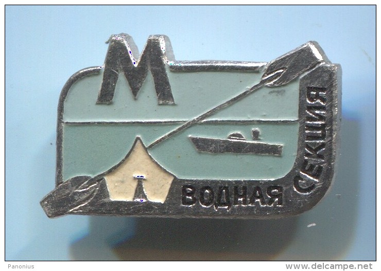 Rowing, Kayak, Canoe - Russian  Vintage Pin Badge - Canottaggio