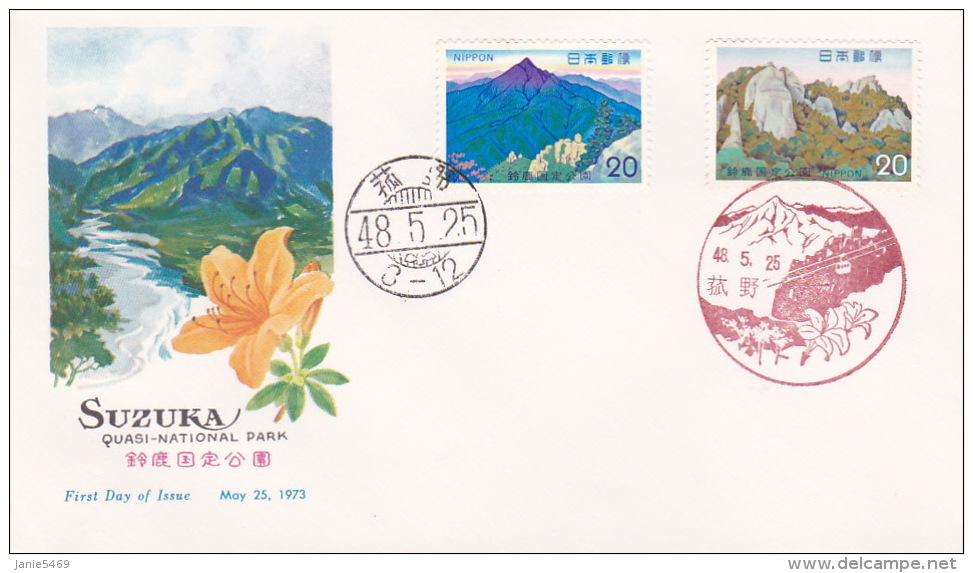 Japan 1973 Suzuka Quasi-National Park FDC - FDC