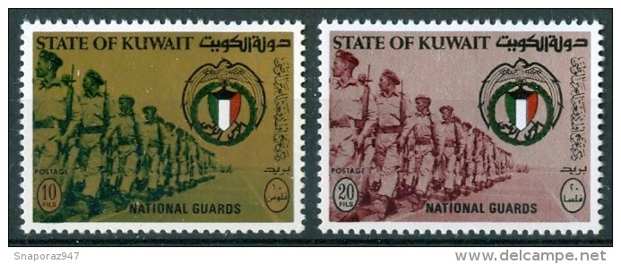 1970 Kuwait Guardia Nazionale Set MNH** B217 - Kuwait