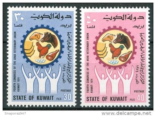 1974 Kuwait 4°Congrè De L´union Vétérinairel Arabe Set MNH** B217 - Kuwait