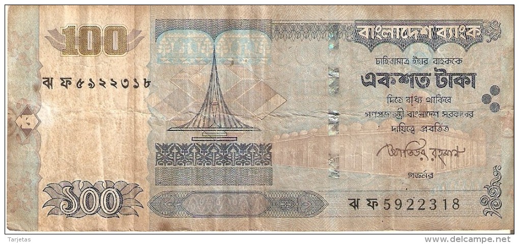 BILLETE DE BANGLADESH DE 100 TAKA DEL AÑO 2010  (BANKNOTE) - Bangladesh