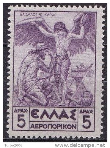 GREECE 1935 Airmail Mythological Issue 5 Dr Violet  Vl. A 24 MH - Ongebruikt