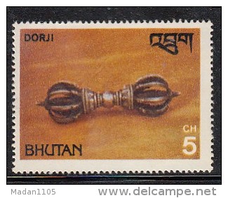 BHUTAN 1979 Handicrafts, Art & Craft, 5ch, Silver Rattle, Dorji. 1 Value MNH(**) - Bhutan