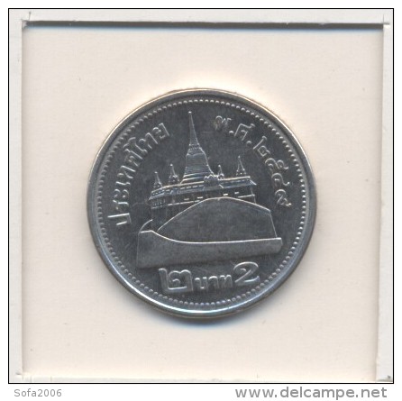 TAILAND 2 BAHT - Thailand