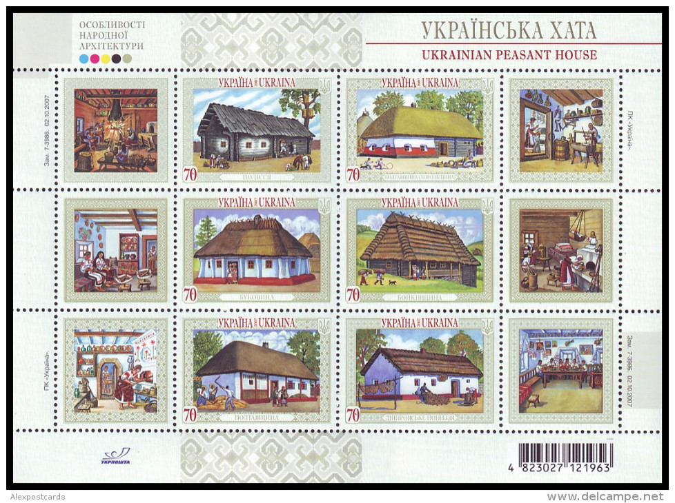 UKRAINE 2007. PEASANT HOUSE / VILLAGE COTTAGES. Set Of 12 Stamps In Blocks. Mi-Nr. 902-13 Block 63 + 64. Mint (**) - Autres & Non Classés