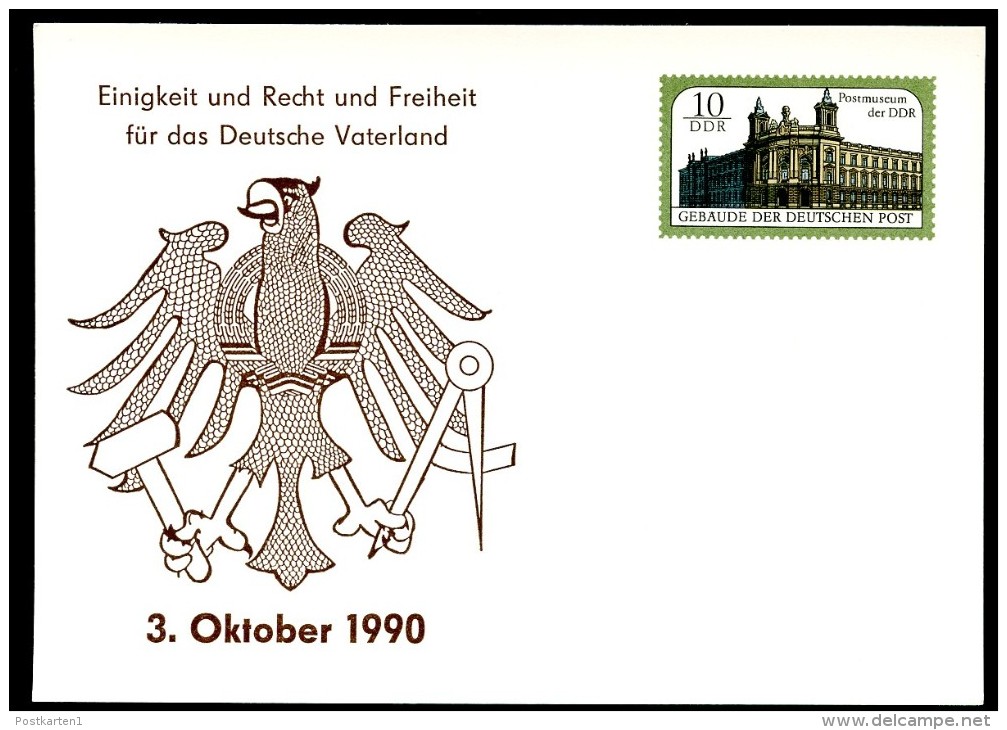 DDR PP21 D1/001 Privat-Postkarte WIEDERVEREINIGUNG ** 1990 NGK 10,00 € - Privatpostkarten - Ungebraucht