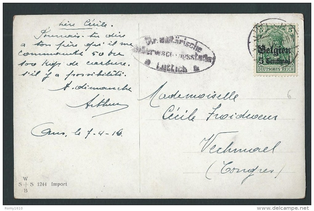 USABAL. Beau Couple Et Cigarettes. N°1244  -  Cachet Militaire .  2 Scans. - Usabal