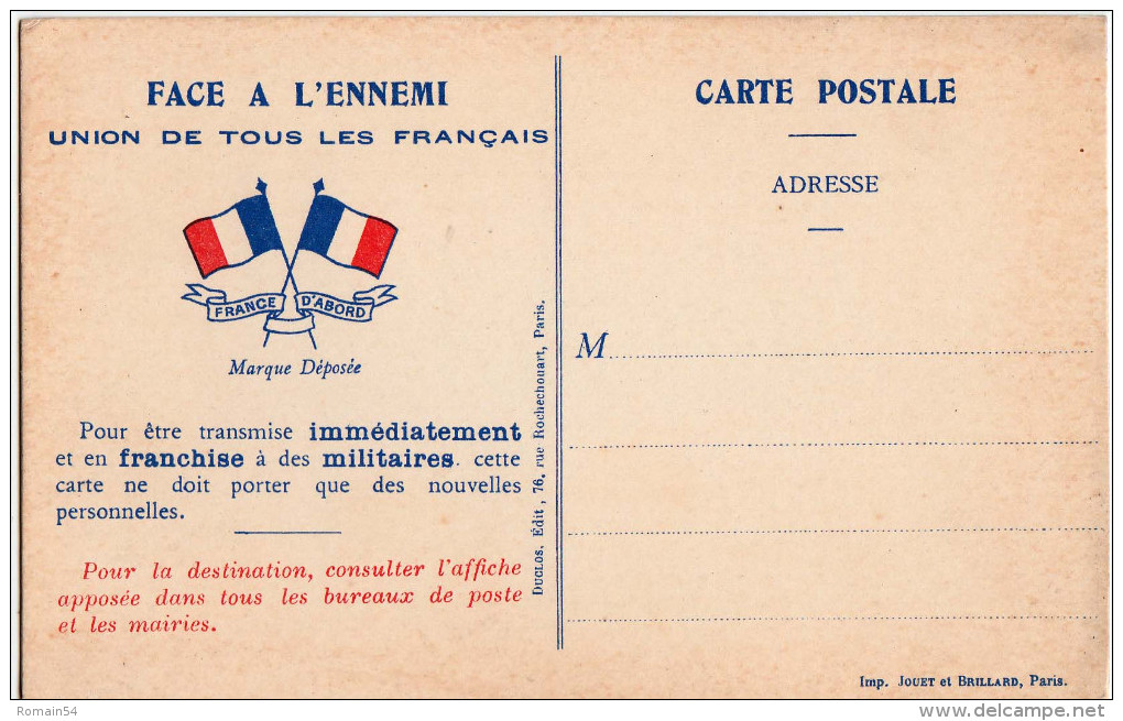 CARTE POSTALE DE FRANCHISE MILITAIRE - Autres & Non Classés