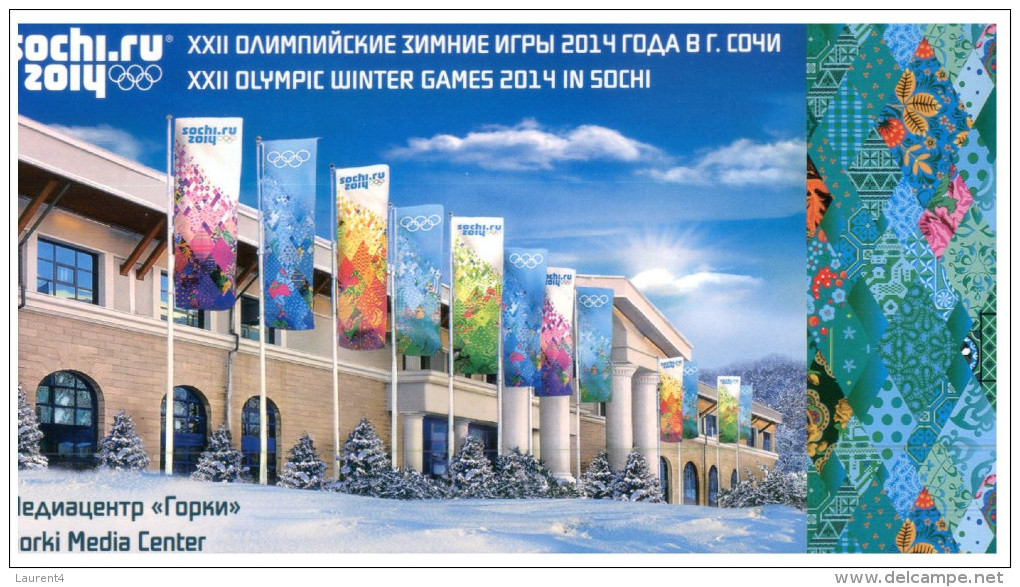 (678) Russia Winter Olympic Gorki Media Center - Giochi Olimpici