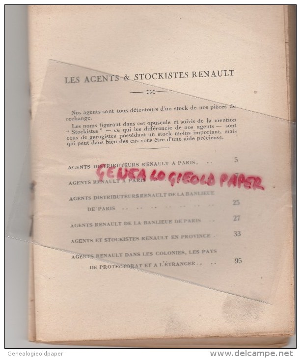 RENAULT BILLANCOURT - LES AGENTS & STOCKISTES A PARIS- BANLIEUE- PROVINCE- COLONIES ET PROTECTORAT ET ETRANGER-RARE 1931 - Voitures