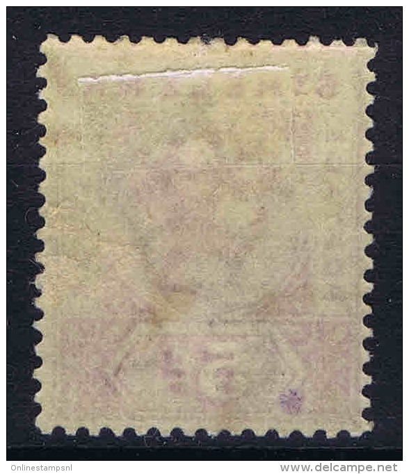 St Helena 1890 SG 51  Mi Nr 26 Used - St. Helena