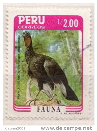 Peru Used Stamp - Other & Unclassified