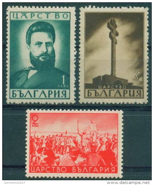 BULGARIA 1941 PEOPLE 65 Years From The Death Of HRISTO BOTEV - Fine Set MNH - Unused Stamps