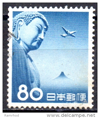 JAPAN 1953 Air. - Great Buddha, Kamakura  -  80y.   - Blue   FU - Poste Aérienne