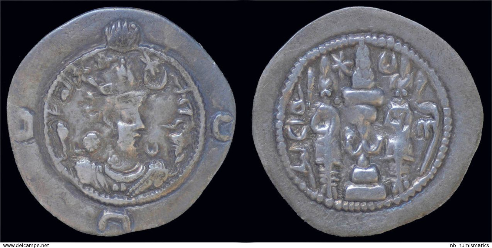 Sasanian Kingdom Khusro I AR Drachm - Griegas