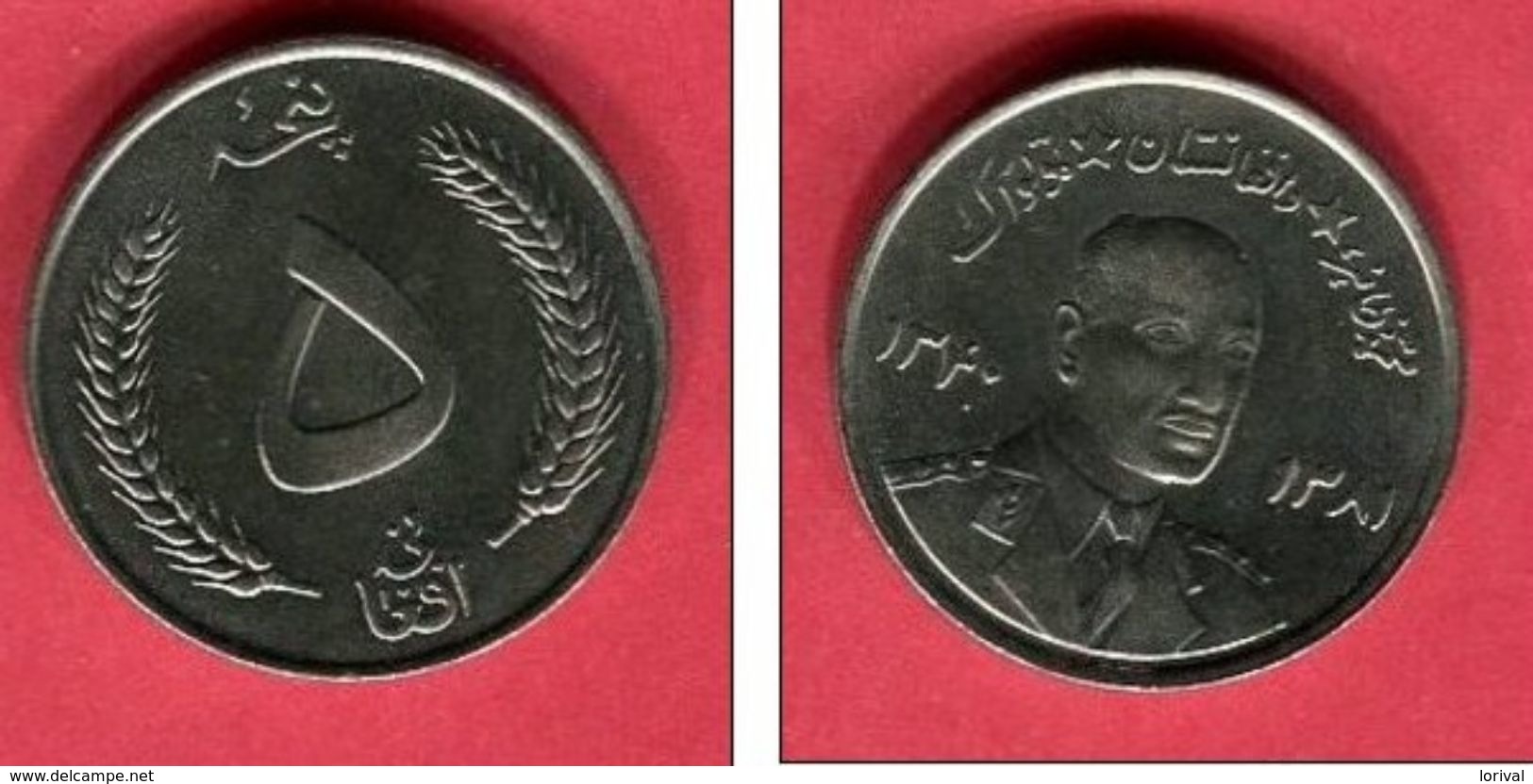 5 AFGANI     1961  ( KM 955 )    TB+  5 - Afghanistan