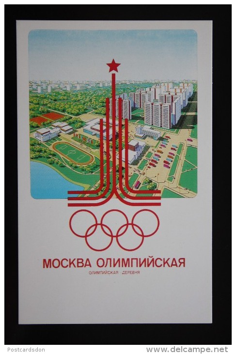 RUSSIA. OLIMPIC MOSCOW. Panorama Of The Olimpic Village With Stadium -stade - . 1978 - Rare Edition! - Olympic Games