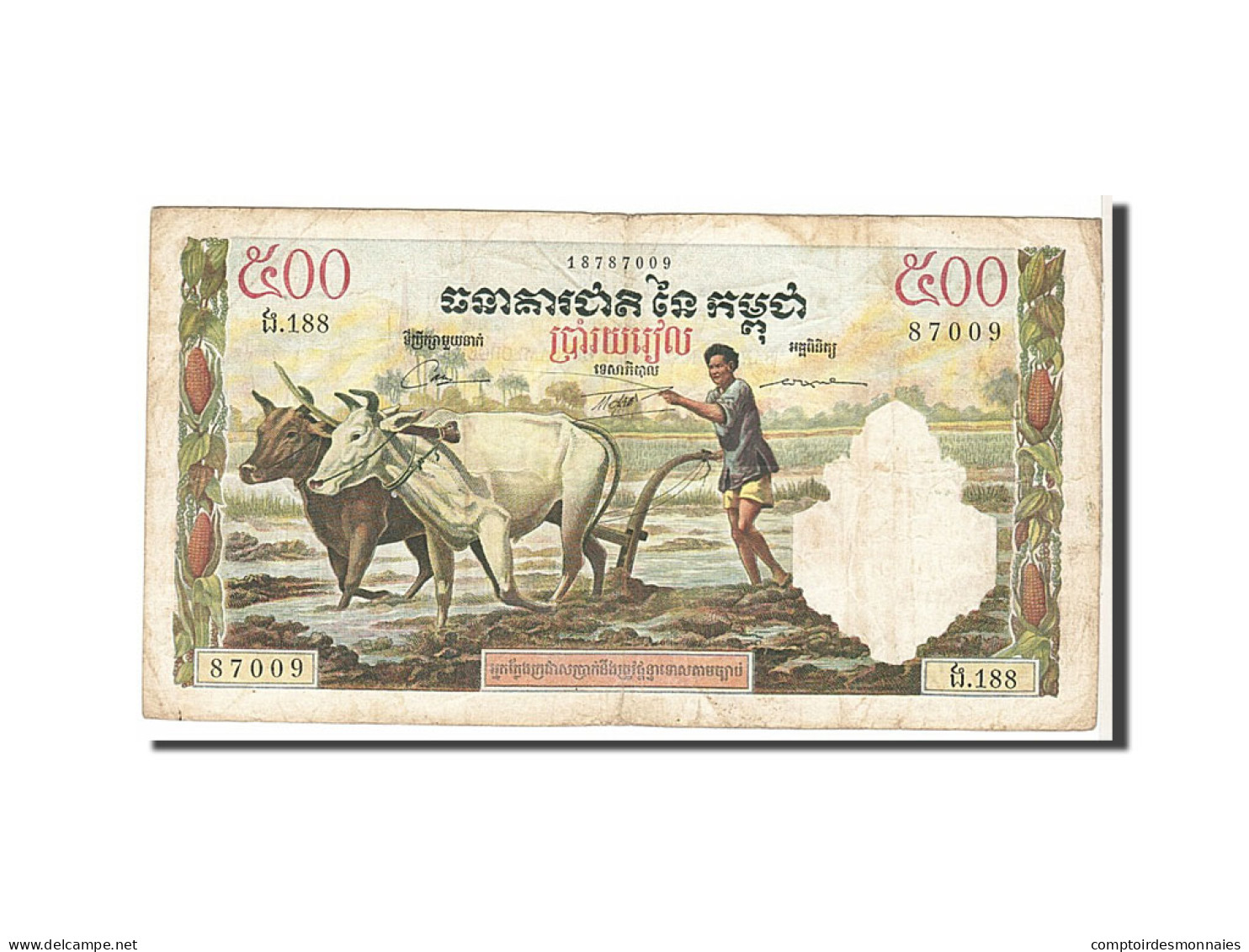 Billet, Cambodge, 500 Riels, 1958, TB - Cambodia