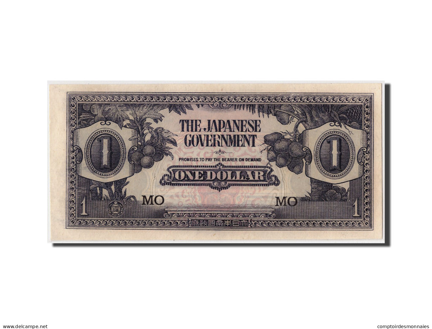 Billet, MALAYA, 1 Dollar, NEUF - Malesia