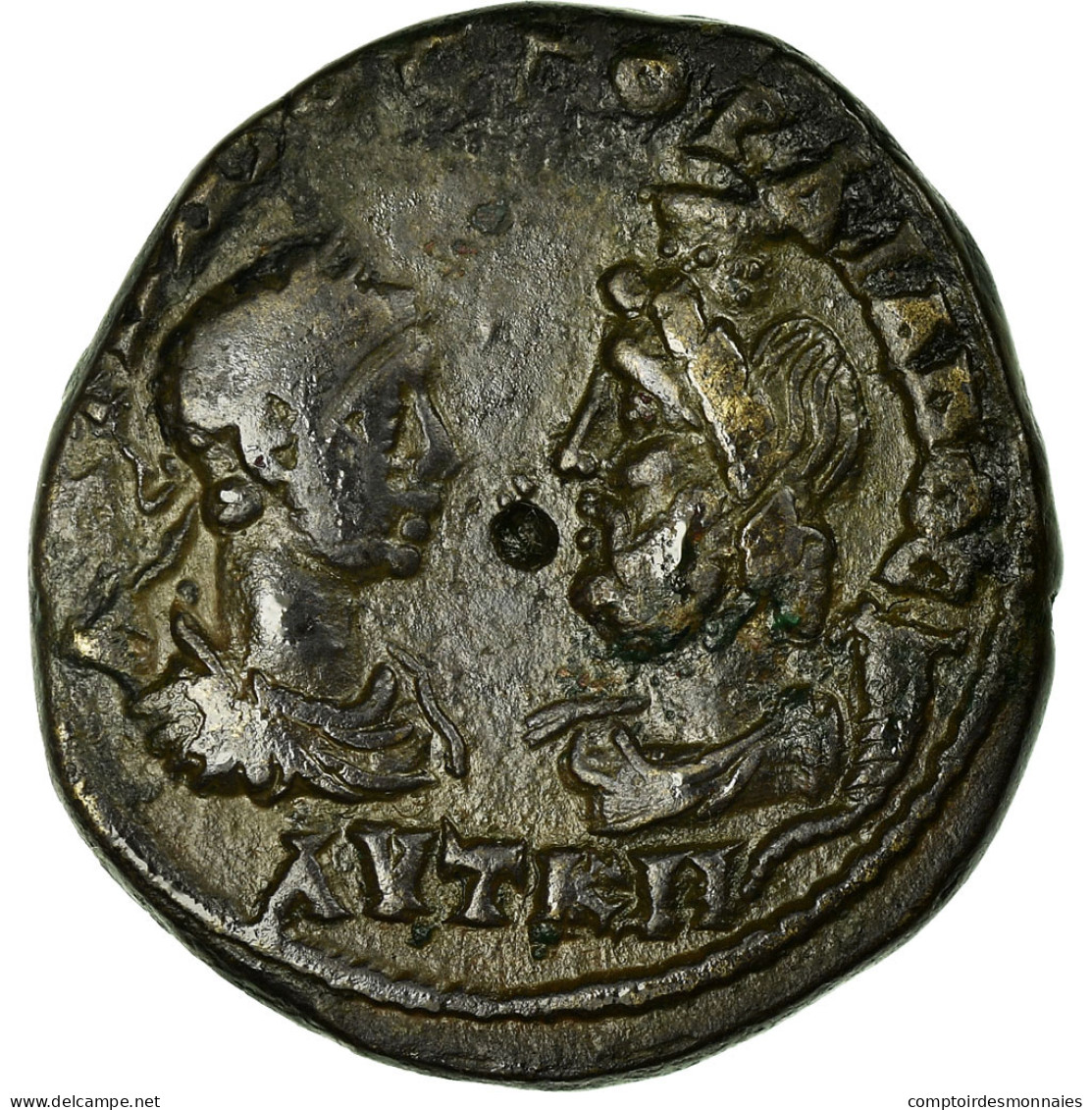 Monnaie, Gordien III, Bronze, Odessos, TTB, Bronze, Varbanov:4532 - Province