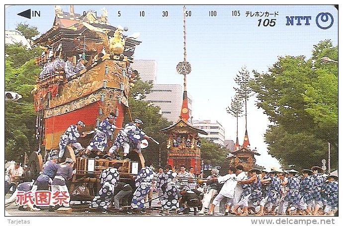 TARJETA DE JAPON DE UN DESFILE - CARROZA DE 105 UNITS (330-262-1990) - Japón