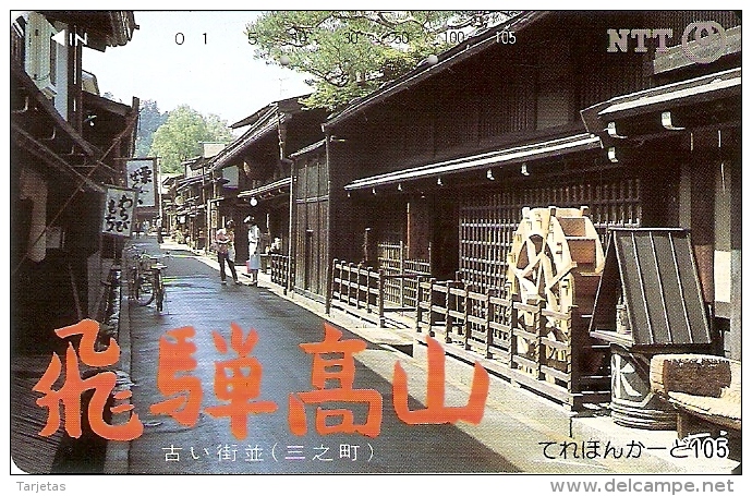 TARJETA DE JAPON DE UNA CALLE TIPICA DE 105 UNITS (290-421-1990) - Japan