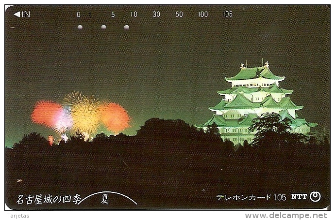 TARJETA DE JAPON DE UN PALACIO Y FUEGOS ARTIFICIALES DE 105 UNITS (290-295-1989) - Japón