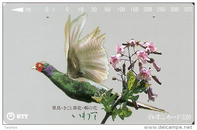 TARJETA DE JAPON DE UN FAISAN DE 320 UNITS (410-298-1990) BIRD-PAJARO - Japón
