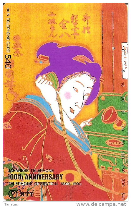 TARJETA DE JAPON DE UNA GEISHA DE 540 UNITS (290-429-1990) MUJER-WOMAN - Japón
