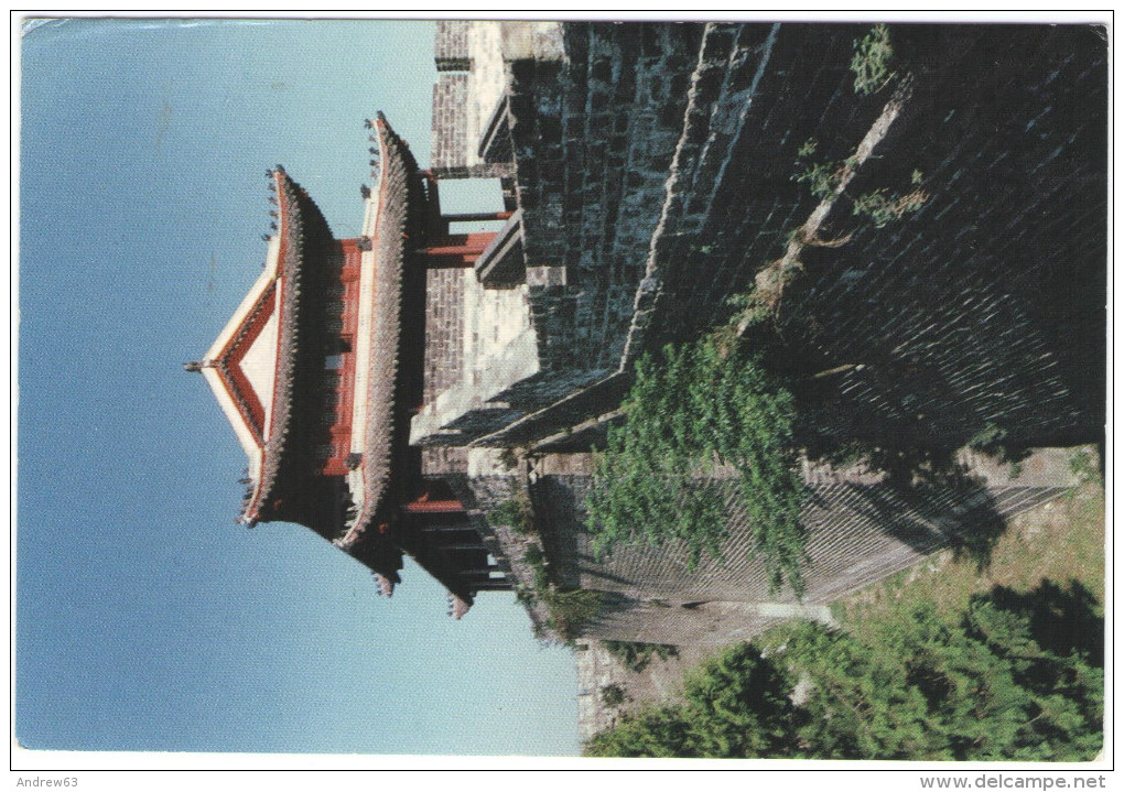 CHINA - 1995 - Ancient City Of Jingzhou - Postal Card - Intero Postale - Entier Postal - Postal Stationery - Viaggiat... - Cartoline Postali