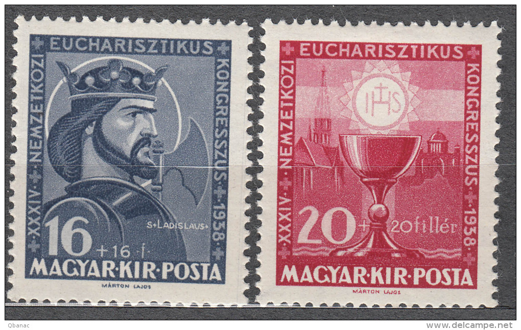 Hungary 1938 Mi#571-572 Mint Hinged - Unused Stamps