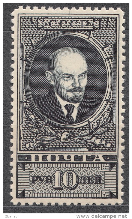 Russia USSR 1939 Lenin Mi#689 Mint Very Lightly Hinged - Unused Stamps