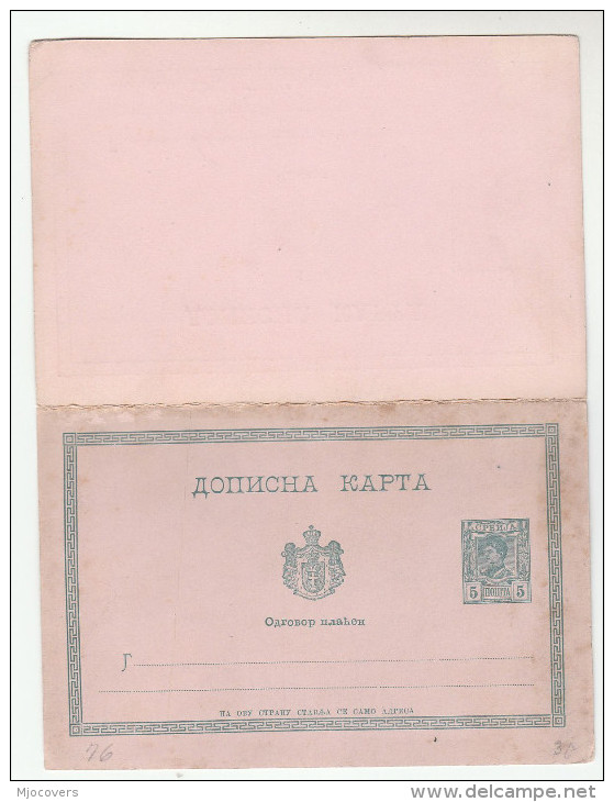 1890s SERBIA 5+5 REPLY PostaL STATIONERY CARD Cover Stamps - Serbia