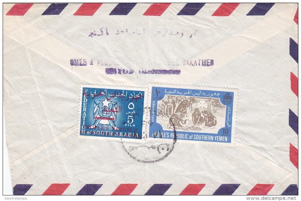 Yemen South PDR,commercial Interior Mail Franked On Verso 2 Stamps,2nd Scan Front- Condition As Scan-SKRILL PAYMENT ONLY - Yemen