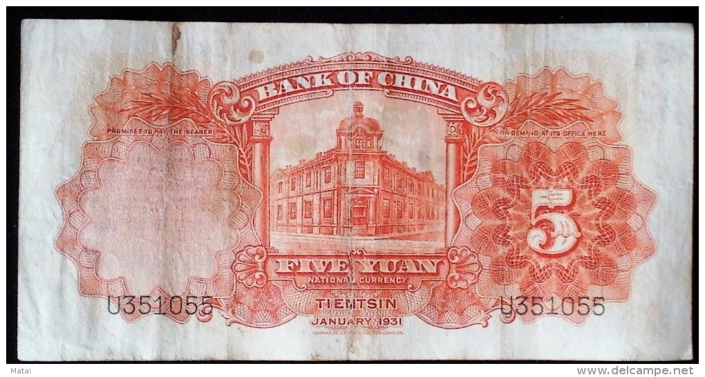 CHINA CHINE 1931 TIENTSIN BANK OF CHINA  5YUAN - Chine