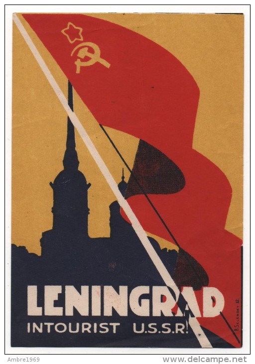 Hôtel LENINGRAD Intourist USSR - Pubblicitari