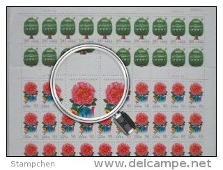 China 1999-4 Horticultural Exh Stamps Sheets Peony Flower Tree Map Architecture - Blocks & Sheetlets