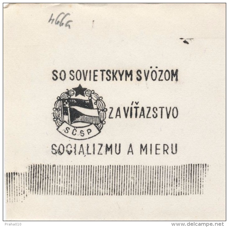 J1484 - Czechoslovakia (1945-79) Control Imprint Stamp Machine (R!): With Soviet Union For Victory Of Socialism & Peace - Proofs & Reprints