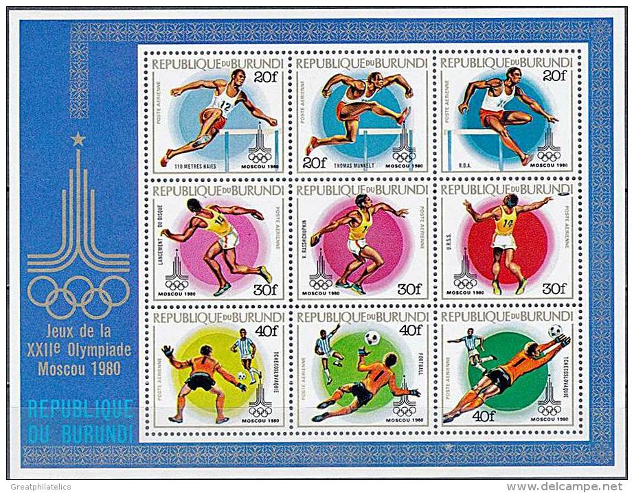 BURUNDI 1980 MOSCOW OLYMPICS SC#C282 S/S MNH CV$35.00 FOOTBALL (6D58) - Unused Stamps