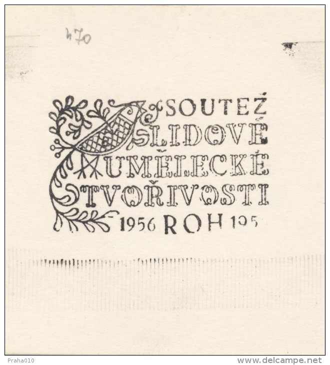 J1500 - Czechoslovakia (1945-79) Control Imprint Stamp Machine (R!): Competition Folk Arts And Creativity; 1956 ROH 1958 - Proofs & Reprints