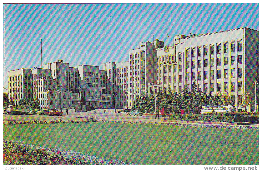 Minsk - Lenin Square - House Of The Government - Weißrussland