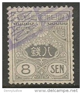 Japan   1919   Sc#136  8s Used   2016 Scott Value $9 - Gebraucht