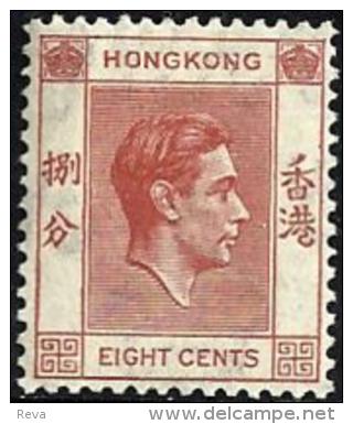 HONG KONG BRITISH KGVI HEAD 1 STAMP LIGHT BROWN 8 CENTS MLH 1939(?) SG144 READ DESCRIPTION !! - Unused Stamps