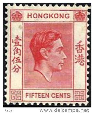 HONG KONG BRITISH KGVI HEAD 1 STAMP LIGHT RED 15 CENTS MLH 1939(?) SG146 READ DESCRIPTION !! - Neufs